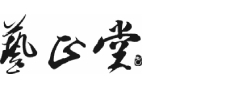 文峰区包装定制厂家